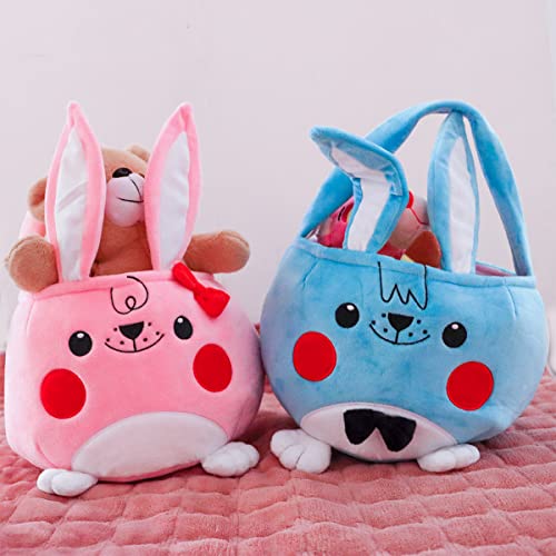 Easter Basket 2 Pack, Bunny Empty Easter Baskets for Kids, Cute Easter Basket for Boys Girls Toddle Baby, Easter Basket with Handle, Easter Decoration Bags, Easter Egg Hunt Bucket, Kids Gifts by XENTUMI