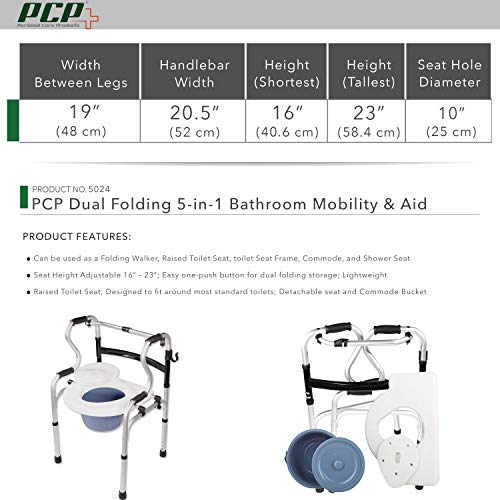 PCP Dual Folding 5-in-1 Bathroom Mobility & aid Commode Walker seat, Height Adjustable Daily Living aid, Regular by AmazonUs/SV2S3