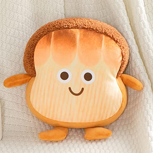 PLAYNICS Toast Bread Stuffed Plush Toy,Small Hugging Food Chubby Sleep Sliced Stuffed Soft Sofa Cushion,Gift for Kids Children Adults Room Decor (Brown Printing, 9.8 inches) by yangzhoudakailiguojimaoyiyouxiangongsi