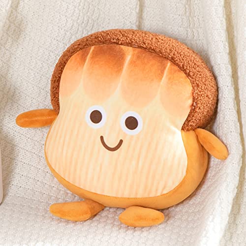 PLAYNICS Toast Bread Stuffed Plush Toy,Small Hugging Food Chubby Sleep Sliced Stuffed Soft Sofa Cushion,Gift for Kids Children Adults Room Decor (Brown Printing, 9.8 inches) by yangzhoudakailiguojimaoyiyouxiangongsi