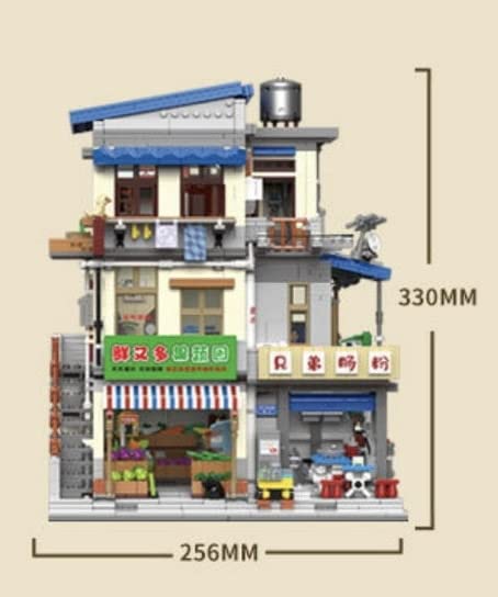 General Jim's Toys and Bricks Urban Village Building Blocks 3180 Piece Playset Brick Modular Building Set with Accessories Shown for Adults and Family Builds from General Jim's