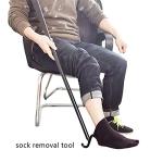 Generic 33.5 inch Long Handle Dressing Stick with Shoe Horn and Sock Removal Tool - Multifunction Dressing Aids Tool for Limited Mobility from gowell