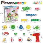 PicassoTiles STEM Learning Toys 105 Piece Building Block Set Kids Construction Engineering Kit Toy Blocks Children Early Education Playset w/ IdeaBook, Power Drill, Clickable Ratchet, Age 3+ PTN105 by Picassotiles