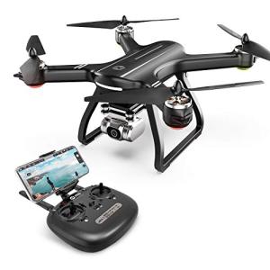 Holy Stone HS700D FPV Drone with 4K FHD Camera Live Video and GPS Return Home, RC Quadcopter for Adults Beginners with Brushless Motor, Follow Me, 5G WiFi Transmission, Modular Battery Advanced Selfie by Holy Stone