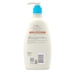 Aveeno Baby Daily Moisture Moisturizing Lotion for Delicate Skin with Natural Colloidal Oatmeal & Dimethicone, Hypoallergenic, Fragrance-, Phthalate- & Paraben-Free, 18 fl. oz by Aveeno Baby