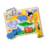 Melissa & Doug Safari Wooden Chunky Puzzle (8 pcs) Multicolor, 12" x 10.8" x 1" by Melissa & Doug