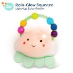B. toys â Rain-Glow Squeeze â Light-Up Cloud Rattle for Babies 3 Months + from Branford Limited