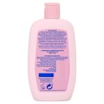 Johnsons Baby 300 ml Baby Lotion by Johnson's Baby