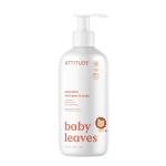 ATTITUDE Natural Baby Body Lotion for Sensitive Skin, EWG Verified, Hypoallergenic, Dermatologist Tested, Pear Nectar 16 Fl Oz by ATTITUDE Bio Spectra