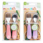 Munchkin Raise 4 Count Toddler Fork and Spoon, Pink/Purple, 12+ by Munchkin