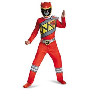 Red Power Rangers Costume for Kids. Official Licensed Red Ranger Dino Charge Classic Power Ranger Suit with Mask for Boys & Girls, Medium (7-8) from Disguise Costumes - Toys Division