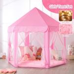 Senodeer Princess Tent with Rug, Star Lights, Starry Projector Night Light for Girls, Pink Play Tent for Kids, Girls Toys Set for Indoor and Outdoor Games, Princess Castle Playhouse by SHENZHEN QIANHAI IYOGO TECHNOLOGY CO., LTD