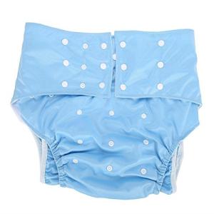 2pcs Washable Adult Diaper, Reusable Diaper Pants Against Incontinence for Adults, Dual Opening Pocket Adjustable Leak-Free, for The Elderly and Disabled Care(#2) åçææèå å¾®ä¿¡ djddbyd by Salmue