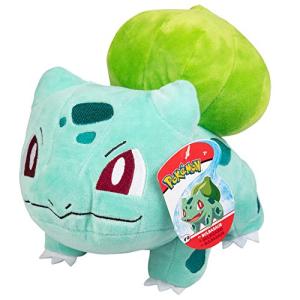 PokÃ©mon Bulbasaur Plush Stuffed Animal Toy - 8" - Ages 2+ from wicked cool