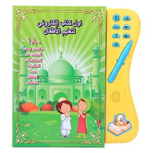 Tnfeeon Child Arabic Reading Machine, Baby Electronic Learning Book Arabic Learning E-Book Early Educational Intelligent Book for Kids Children(666A) by Tnfeeon