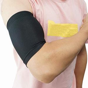 Luwint Compression Upper Arm Sleeve â Biceps/ Triceps Tendon Brace Support for Workout, Cycle, Basketball, Volleyball, 1 Pair (M) by Luwint