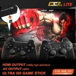 Wireless Retro Game Console, 8K Ultra HD Nostalgia Video Game Stick 10000+ Games Built-in, Plug and Play, 10+ Classic Emulators, 64G, with Dual 2.4GHz Wireless Gamepads, 1m USB Cable by Jhomon