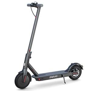 Populo Folding Electric Scooter for Adults - Powerful 350W Motor, Long Battery Life, Double Braking System, Portable Design - Up to 15 MPH & 14.5 Miles Range with 8.5" Pneumatic Tires. from Shenzhen Elite Electronic Co., Ltd.