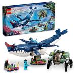 LEGO Avatar: The Way of Water Payakan The Tulkun & Crabsuit 75579, Building Toy Set, Movie Underwater Ocean with Whale-Like Sea Animal Creature Figure by LEGO