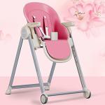 Baby High Chair for Babies and Toddlers Foldable Children's Feeding Chairs Adjustable Food Eating Seat Highchairs for Baby Girl Boy with Reclining Backrest and Footrest, Removable Tray (Pink) from cynebaby