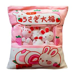 Kawaii Plush Pillow Cushion Cute Snack Bag Kawaii Soft Pillow with Mini Soft Dolls Pudding Plush Stuffed Animal Fluffy Hugging Pillow Home Decorative Cushion Novelty Gift from renmuqus