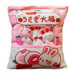 Kawaii Plush Pillow Cushion Cute Snack Bag Kawaii Soft Pillow with Mini Soft Dolls Pudding Plush Stuffed Animal Fluffy Hugging Pillow Home Decorative Cushion Novelty Gift from renmuqus