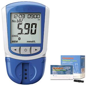 ZZYYZZ Cholesterol Monitor,5 in 1 Measuring (HDL, LDL, Total Cholesterol, Triglycerides) Including 50 Test Strips by ZZYYZZ