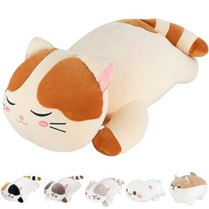 NALO 3.5lb Cute Cat, Weighted Stuffed Animals, Cat Plush, Stuffed Animals, Cat Pillow, Weighted Plush, Adorable Throw Pillows, Kids Plush Toy Pillows, Plush Toys Gifts for Boys Girls Adults, 16inch from Royal Peter Co