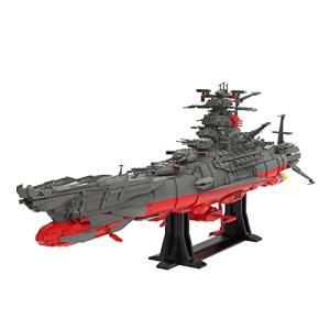 5325 Pieces Space Battleship UCS Building Blocks,Historical Warship Model Toys for Valentine's Day, Military Capital Ship Construction Building Kits, Awesome Father/Mother's Day Toy Gift for Adults from Lebebe