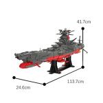 5325 Pieces Space Battleship UCS Building Blocks,Historical Warship Model Toys for Valentine's Day, Military Capital Ship Construction Building Kits, Awesome Father/Mother's Day Toy Gift for Adults from Lebebe