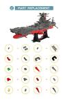 5325 Pieces Space Battleship UCS Building Blocks,Historical Warship Model Toys for Valentine's Day, Military Capital Ship Construction Building Kits, Awesome Father/Mother's Day Toy Gift for Adults from Lebebe