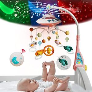 Lcasio Baby Musical Crib Mobile with Night Lights and Relaxing Music,Hanging Rotating Animals Rattles,Stars Projection,Remote Control,for Boy Girl Newborn Baby Toysï¼Pinkï¼ from Guangdong Huanger Baby Products Co., Ltd.