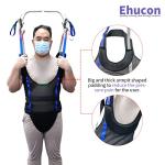 Ehucon Comfort Padded Patient Lift Walking Sling,500lbs Safety Loading Weight,Medical Hoist Standing Aids for Ambulating Support Training-Medium Size by Ehucon