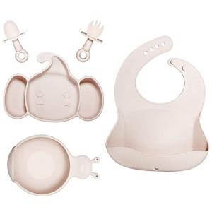 Silicone Baby Feeding Set with Baby Plate,Bowl,Bibs,Spoon and Fork,Baby Plate and Bowl with Suction,First Stage Self Feeding,BPA Free from kelabe