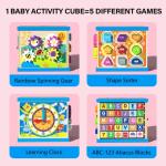 Wooden Baby Activity Cube for Toddlers 3+ï¼5 in 1 Early Educational Montessori Toy for Toddlersï¼Abacus Blocks Bead Maze Spinning Gear Shape Sorter Learning Clockï¼First Birthday Gifts for Boys Girls. by Jade Hare