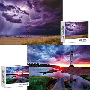 2 Pack 1000 Pieces Sunset Lighthouse & Purple Lightning Puzzle, Talacre Lighthouse UK & Landscapes of Thunder Storm, Jigsaw Puzzles for Adults 1000 Pieces and Up, Beach Puzzle Gifts for Women & Mom from RECHIATO