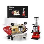 Nifeliz Coffee Machine Set, Bean Grinder Building Block Kit, Decorative Display Piece and Collectible Model Toy for Adult Gift Giving (691 Pieces) by Nifeliz