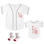 BAICAIYU Half Birthday Outfit Baby Baseball Jersey and Socks 2 Pcs Suit Boys' Softball Shirt Sports Toddle Clothing White from BAICAIYU