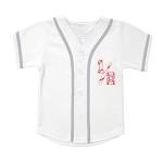 BAICAIYU Half Birthday Outfit Baby Baseball Jersey and Socks 2 Pcs Suit Boys' Softball Shirt Sports Toddle Clothing White from BAICAIYU