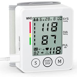 Rechargeable Wrist Blood Pressure Monitor, Blood Pressure Monitors for Home Use, BP Cuff Automatic, Blood Pressure Machine, LCD Display, Readings Memory, Large, Portable Blood Pressure Monitors by IKZA