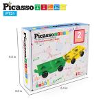 PicassoTiles 2pcs Magnetic Tiles Expansion Car Truck Building Blocks Compatible Set, Kids Magnet Bricks STEM Learning Toys, Magnetic Add-ons, Car Toys, Toddler Preschool 3 Years and up Boys and Girls from PicassoTiles