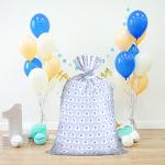 WRAPAHOLIC 56" Large Baby Boy Plastic Gift Bag - Cute Blue Elephant Design for Baby Shower, Kids Birthdays, Parties, Celebrating, or Any Occasion - 56" H x 36" W by WRAPAHOLIC