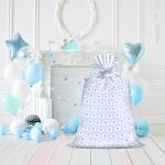WRAPAHOLIC 56" Large Baby Boy Plastic Gift Bag - Cute Blue Elephant Design for Baby Shower, Kids Birthdays, Parties, Celebrating, or Any Occasion - 56" H x 36" W by WRAPAHOLIC