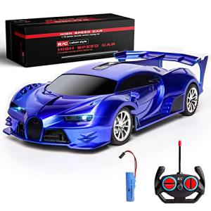 KULARIWORLD Remote Control Car 1/18 Rechargeable High Speed RC Cars Toys for Boys Girls Vehicle Racing Hobby with Headlight Xmas Birthday Gifts for Kids (Blue) from Dawolun