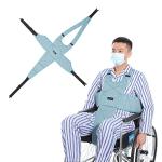 Wheelchair Seat Belt, Non-Slip and Drop-Resistant Wheelchair Safety Belt with Adjustable Straps Metal Buckles for The Elderly from Fanwer