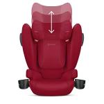 CYBEX Solution B2 fix+ Lux High Back Booster Seat, Lightweight Booster Seat, Secure Latch Installation, Linear Side Impact Protection, Reclining 12-Position Height Adjustable Headrest, Dynamic Red from Columbus Trading Partners