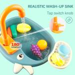 Ruibytree Play Kitchen Sink Toy, Water Toys for Kids with Electronic Dishwasher, Pretend Play Utensils Accessories and Play Cutting Food for Boys and Girls (Cute Cows ) from Ruibytree