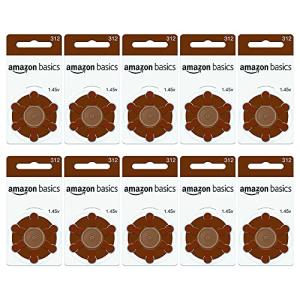 Amazon Basics 1.45 Volt Hearing Aid Batteries, Brown Tab - Pack of 60, Size 312 - Improved Performance by Amazon Basics