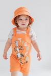 Disney Winnie the Pooh Tigger Baby Boys 3 Piece Set: Overalls T-Shirt Hat6-9 Months from Bentex Group, Inc.