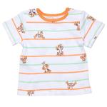 Disney Winnie the Pooh Tigger Baby Boys 3 Piece Set: Overalls T-Shirt Hat6-9 Months from Bentex Group, Inc.
